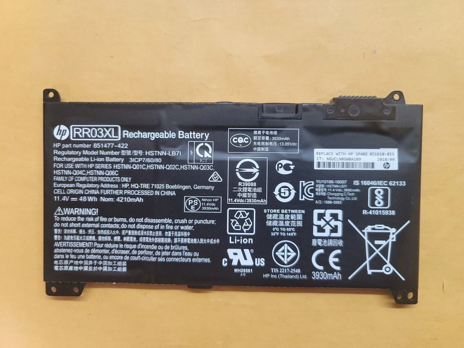 RR03XL INTERNAL BATTERY thumbnail