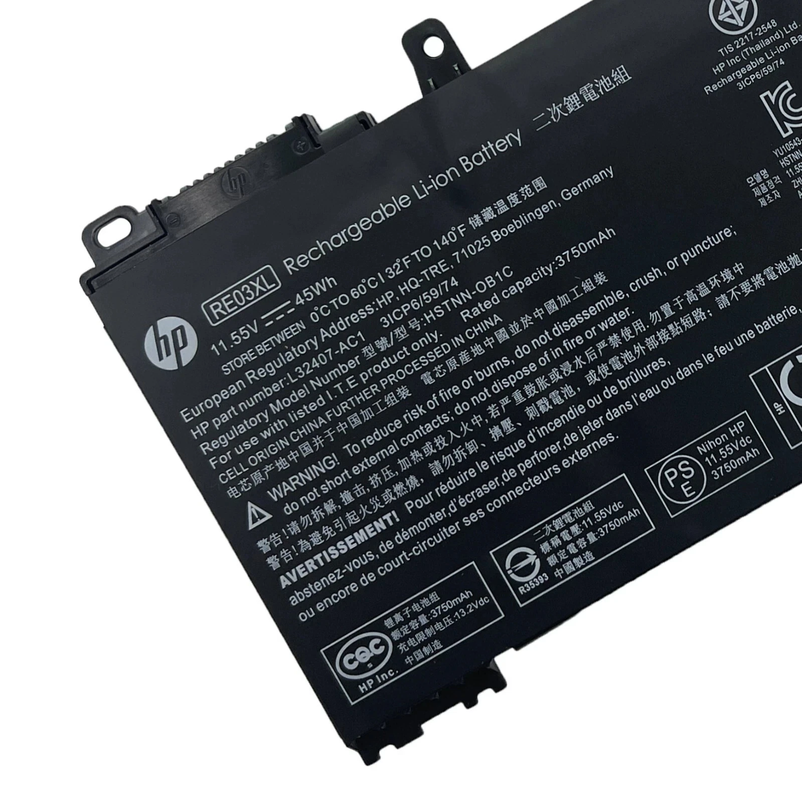 RE03XL INTERNAL BATTERY thumbnail