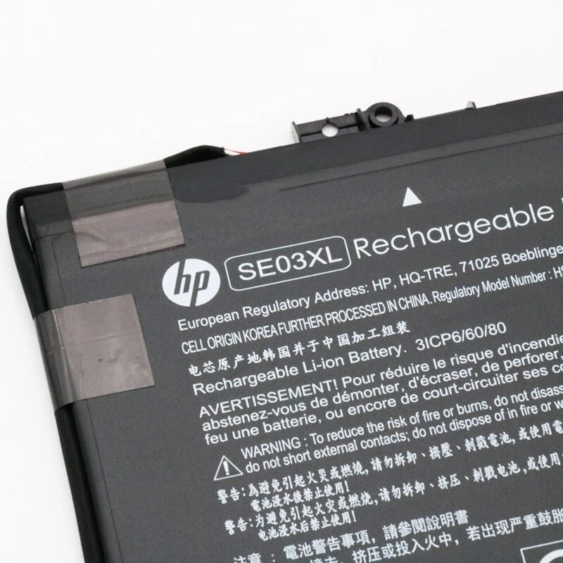 SE03XL INTERNAL BATTERY thumbnail