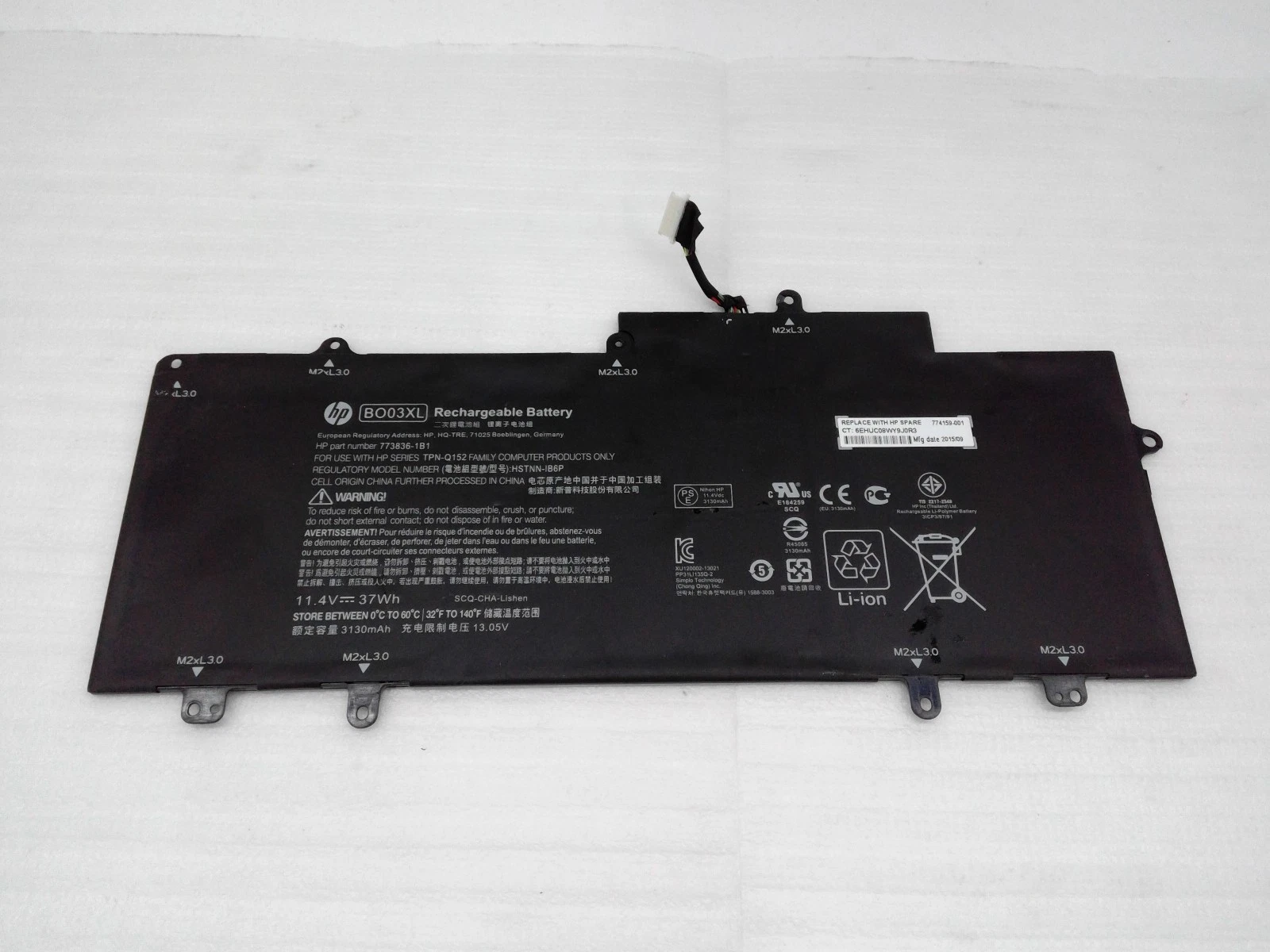 BO03XL INTERNAL BATTERY thumbnail