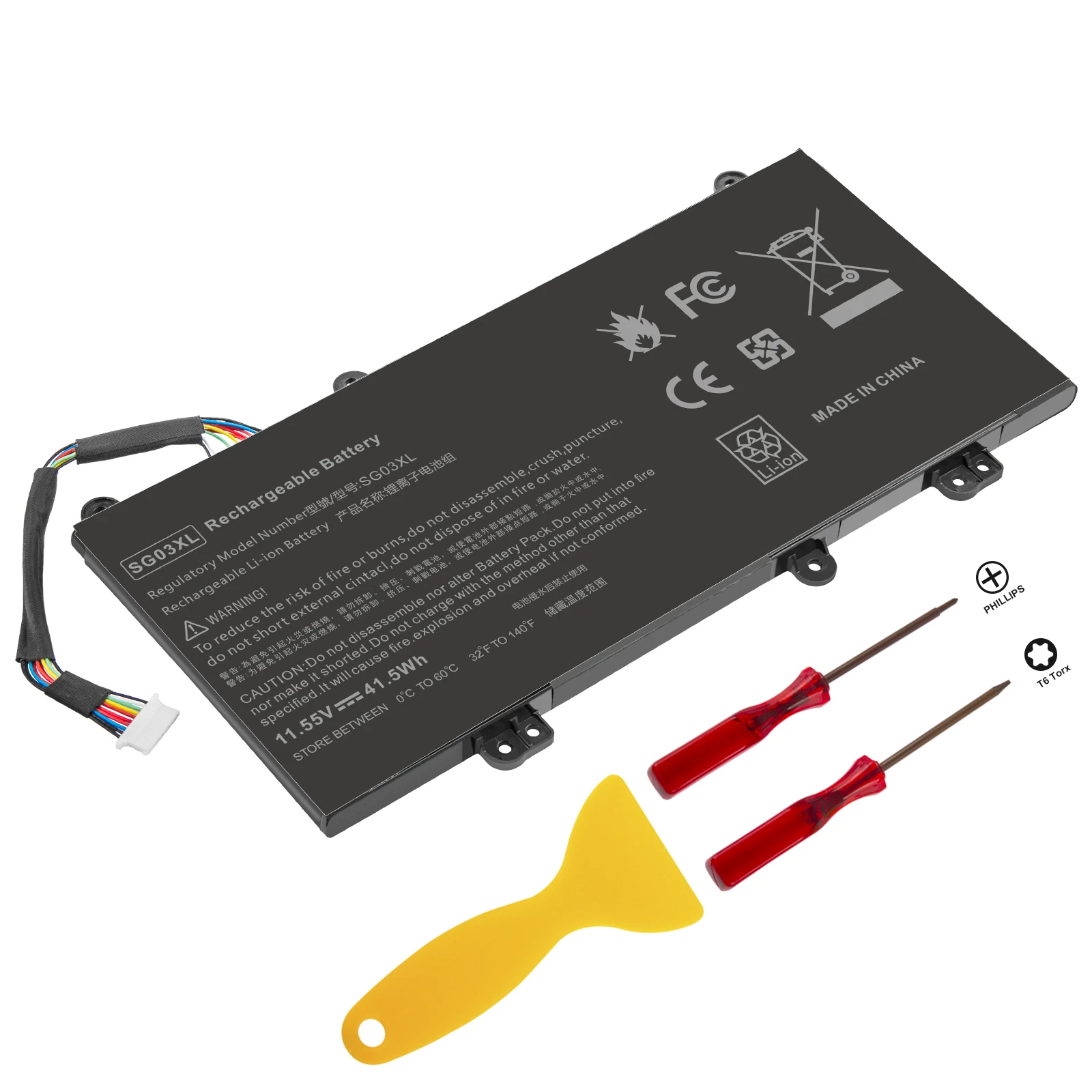 SG03XL INTERNAL BATTERY thumbnail
