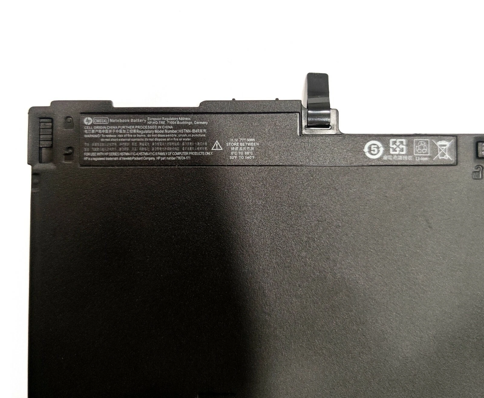 CM03XL INTERNAL BATTERY thumbnail