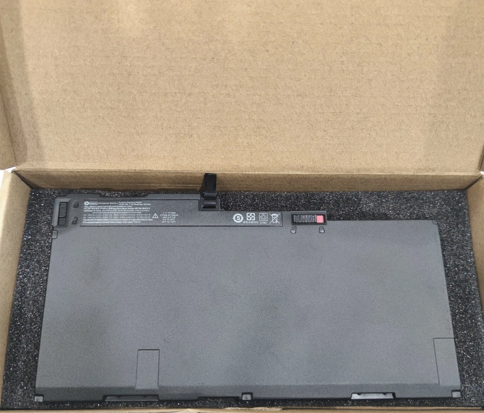 CM03XL INTERNAL BATTERY thumbnail