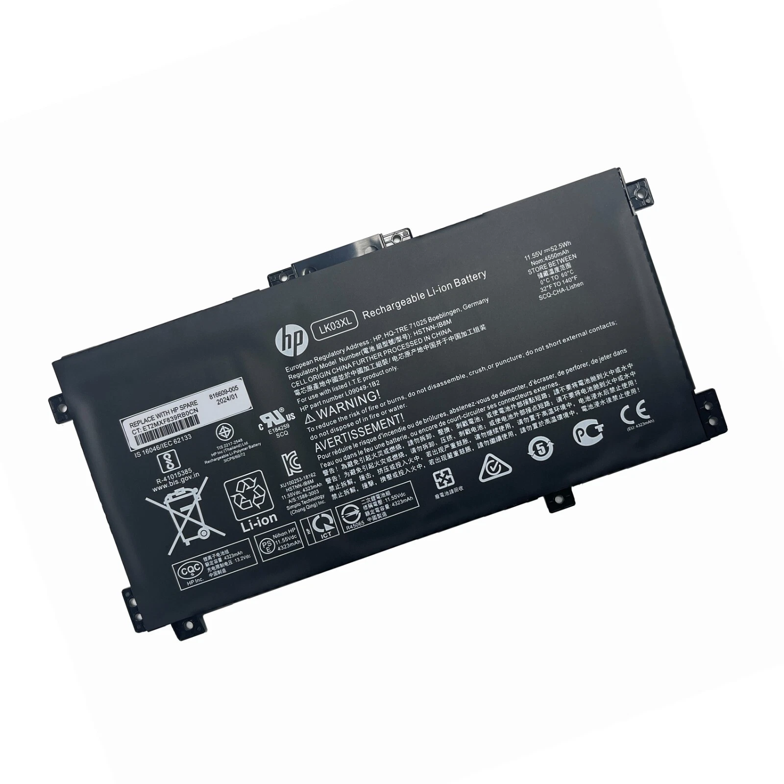 LK03XL INTERNAL BATTERY thumbnail