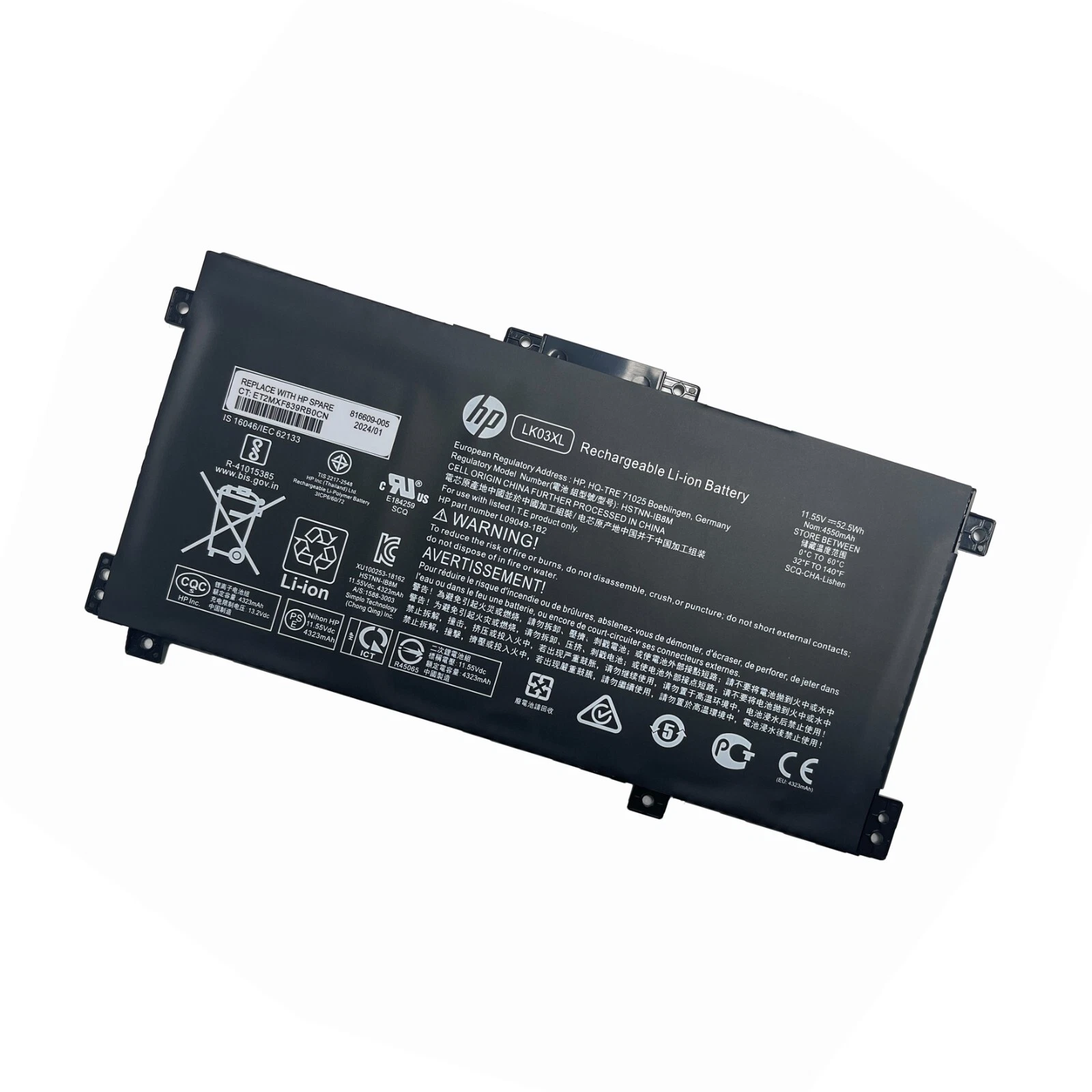 LK03XL INTERNAL BATTERY thumbnail