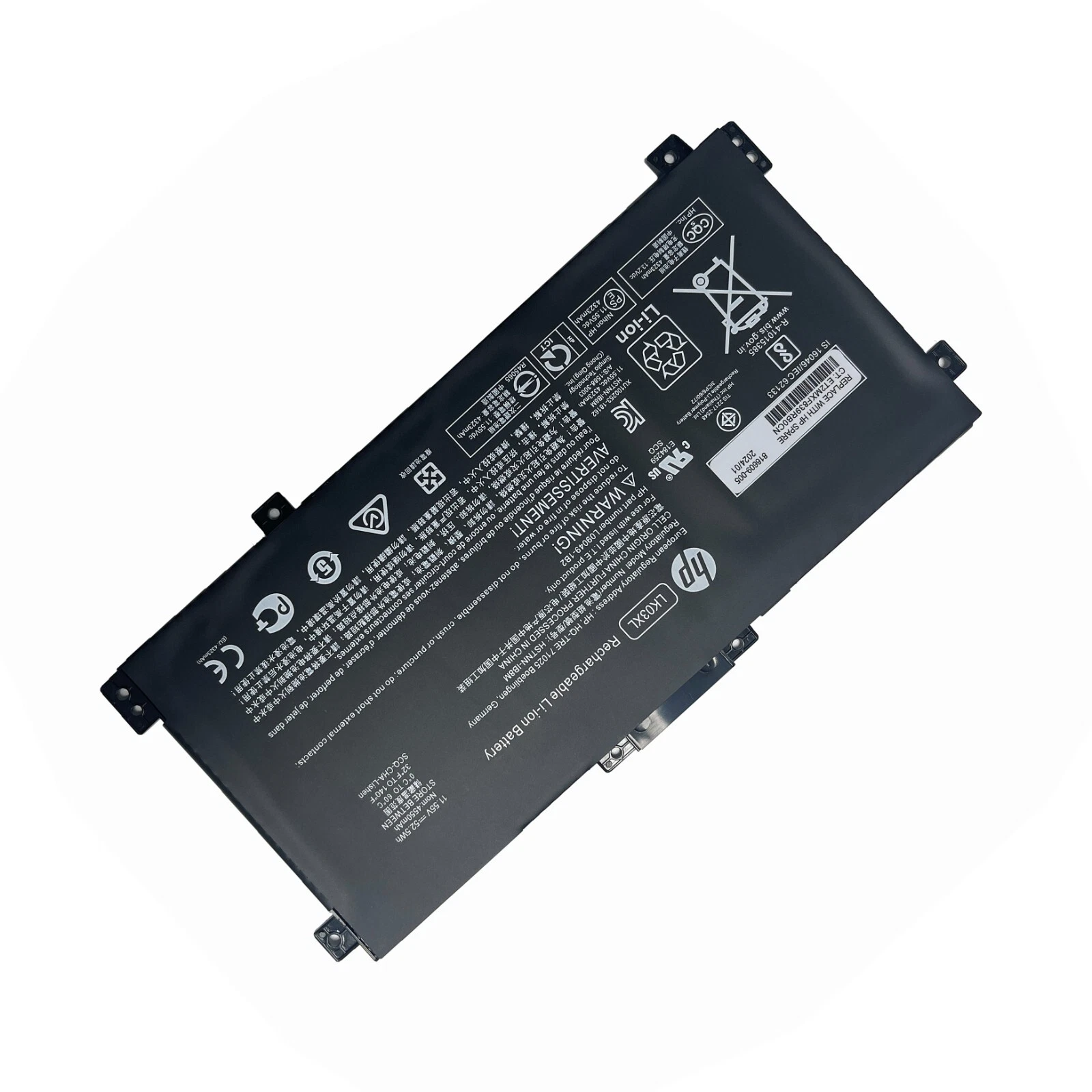 LK03XL INTERNAL BATTERY thumbnail