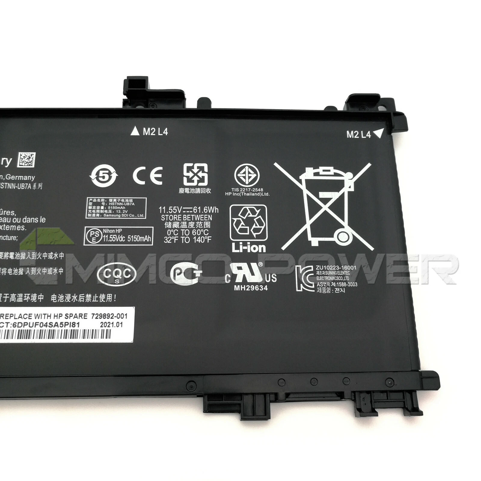 TE03XL INTERNAL BATTERY thumbnail