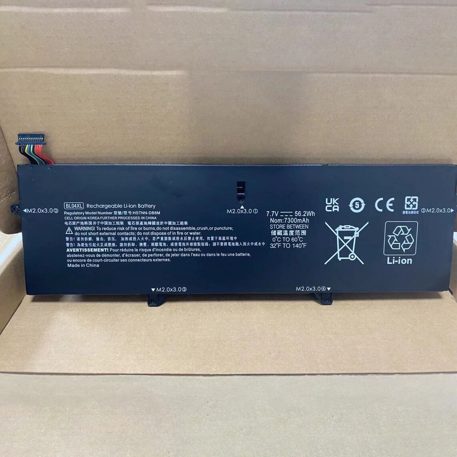 BL04XL INTERNAL BATTERY thumbnail