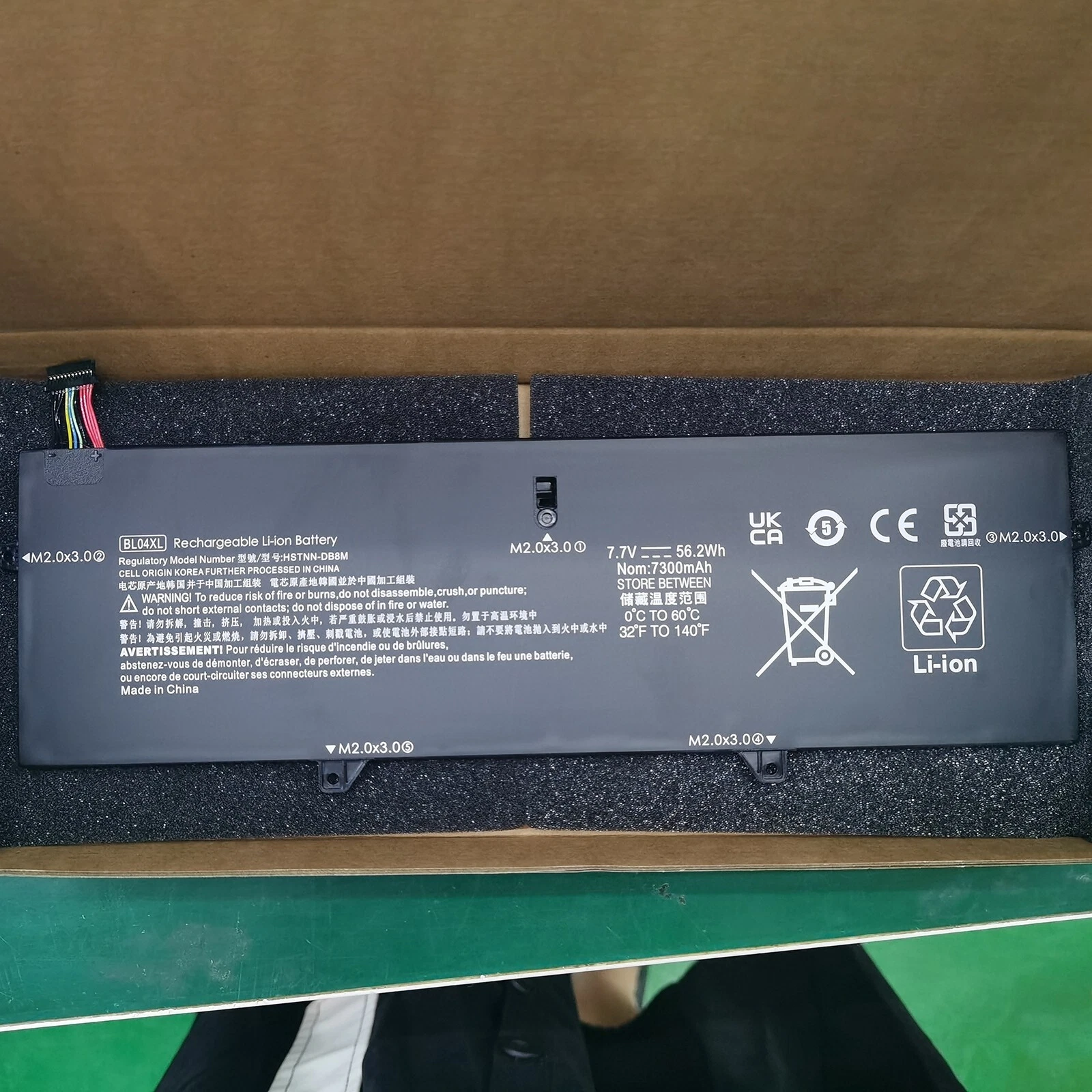 BL04XL INTERNAL BATTERY thumbnail