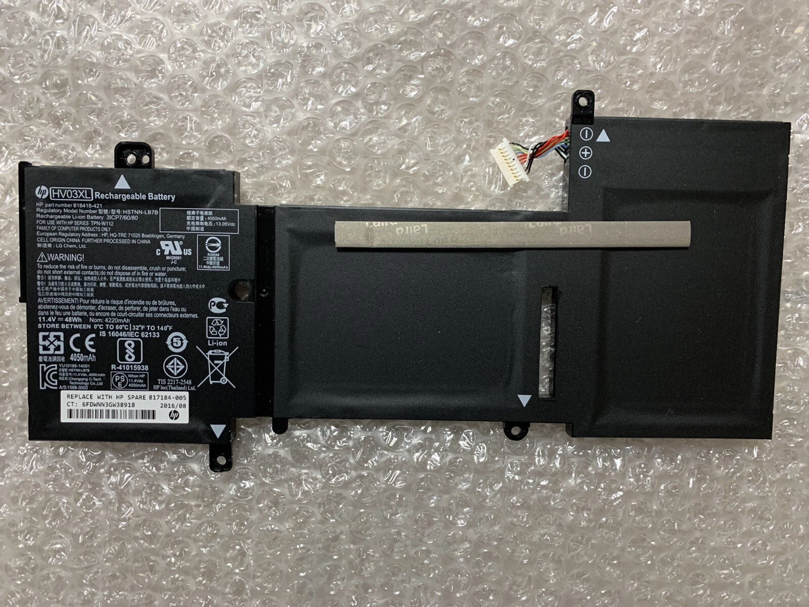 HV03XL INTERNAL BATTERY thumbnail