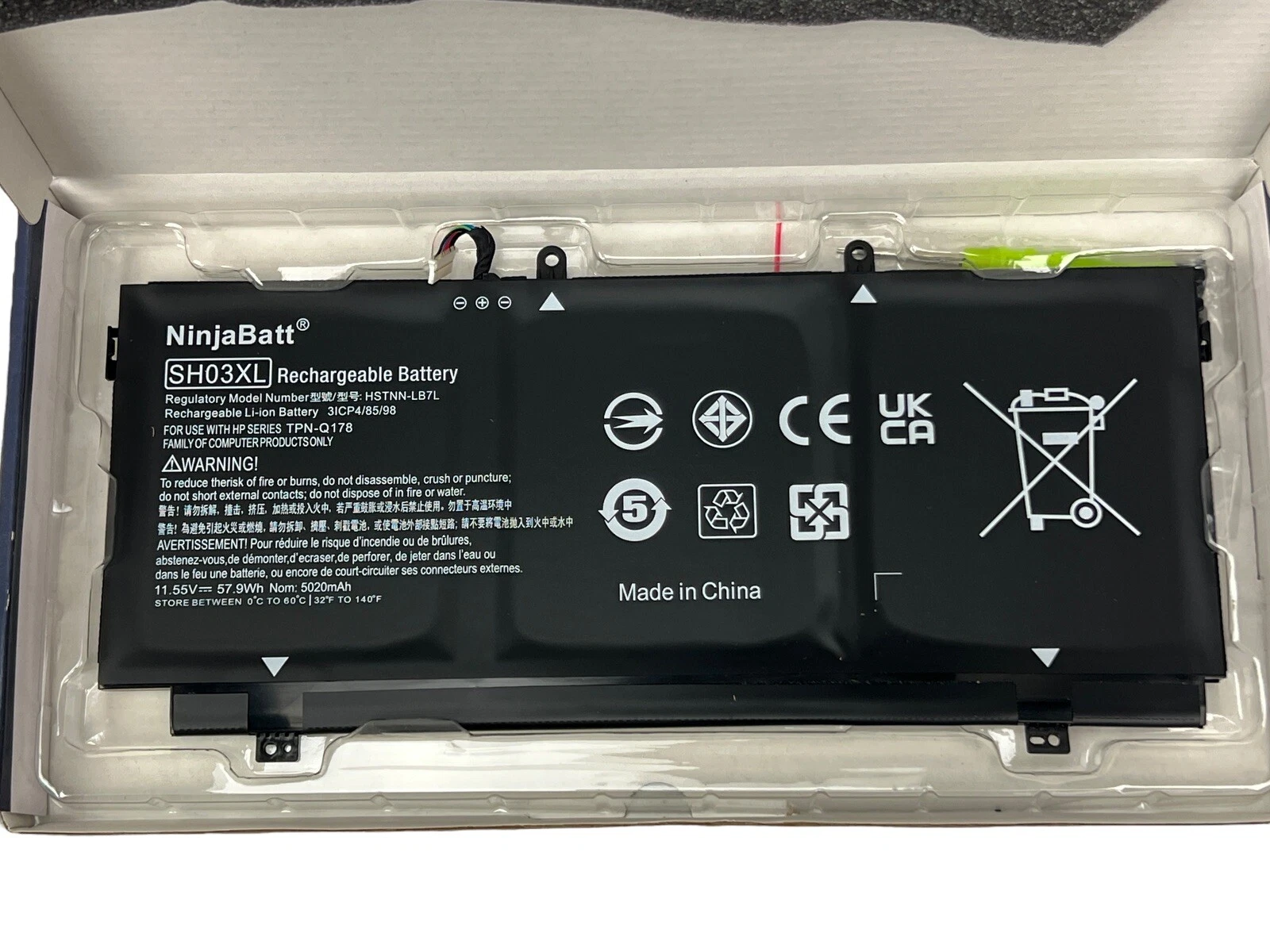 CN03XL/SH03XL INTERNAL BATTERY