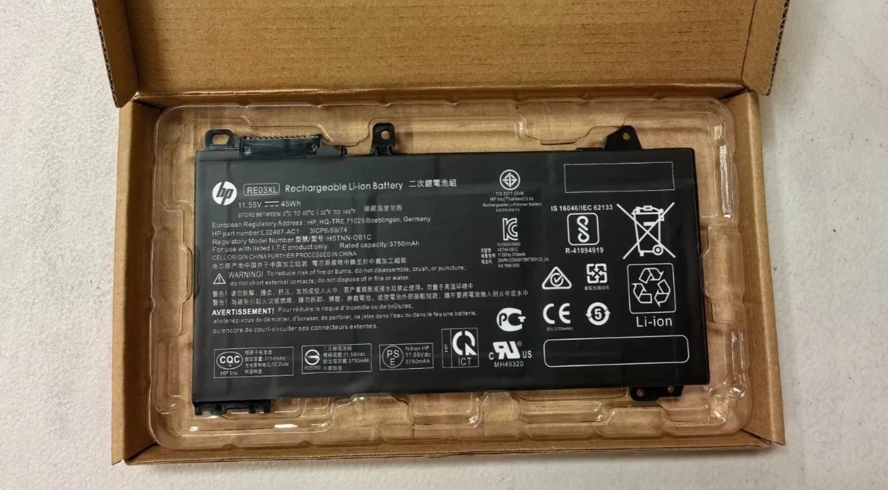 RE03XL INTERNAL BATTERY