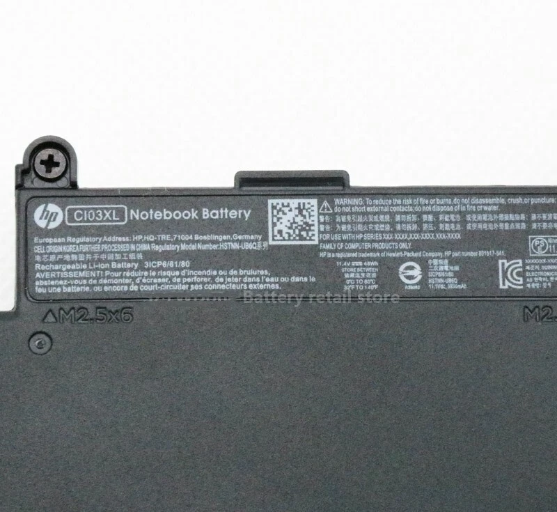 CI03XL INTERNAL BATTERY
