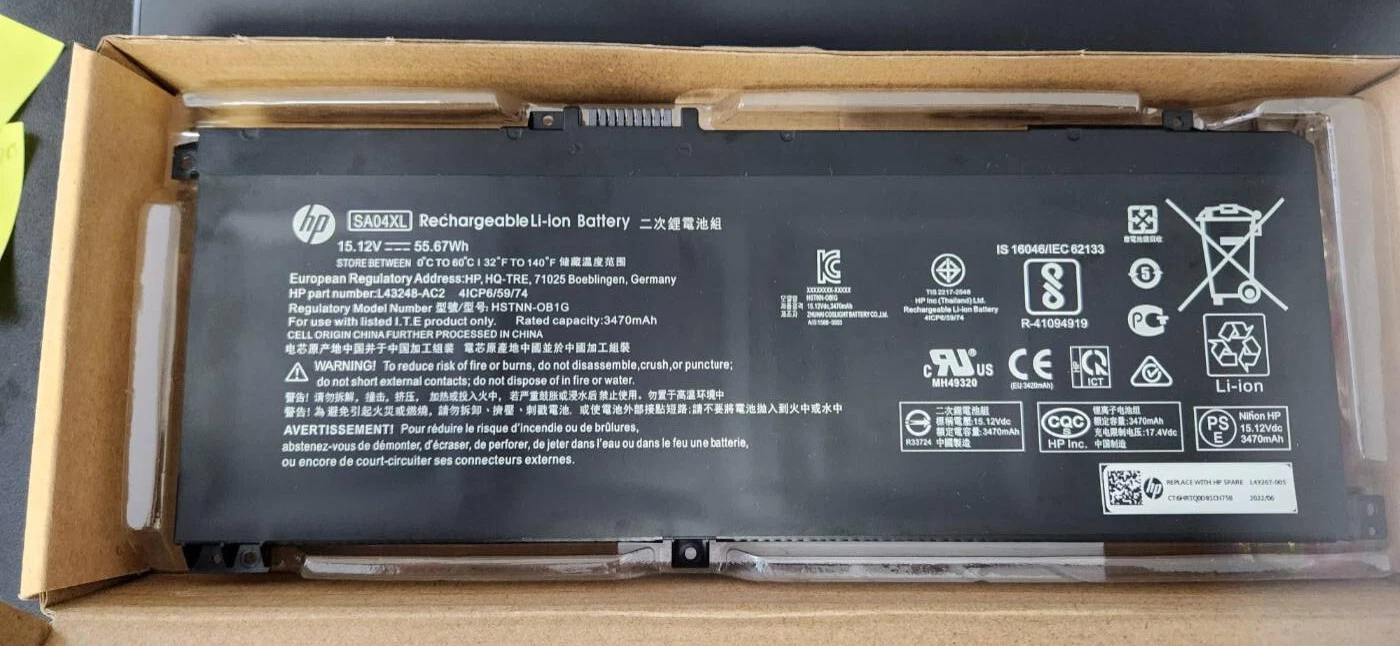 SA04XL INTERNAL BATTERY