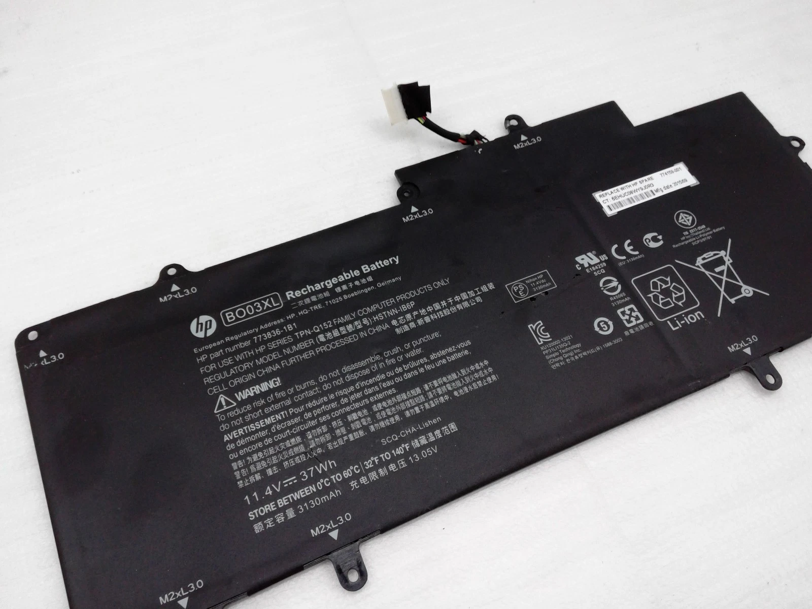 BO03XL INTERNAL BATTERY