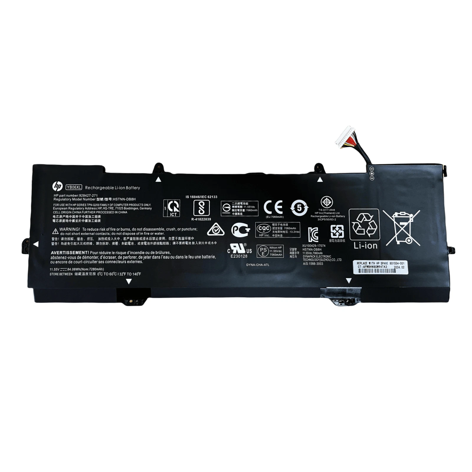 YB06XL INTERNAL BATTERY